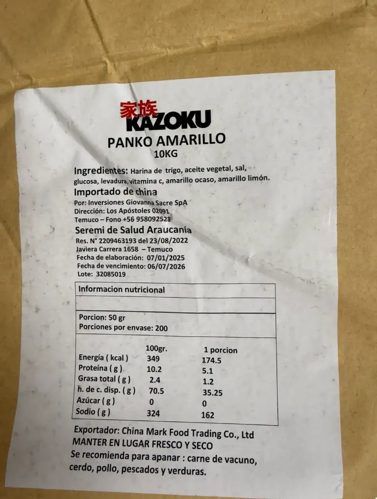 PANKO AMARILLO KAZOKU 10 kg 